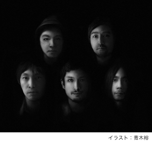 downy、9年ぶり待望のニューアルバム発売日に下北沢SHELTERにて、リリースライブが決定！！