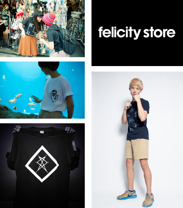felicity_store_photoset