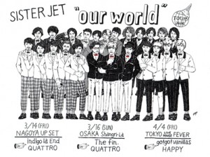 SISTERJET Present's "our world"