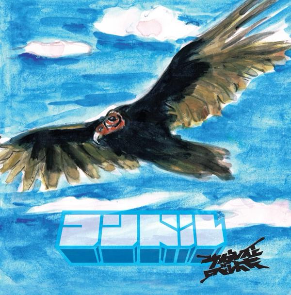 サイプレス上野とロベルト吉野 / コンドル LP