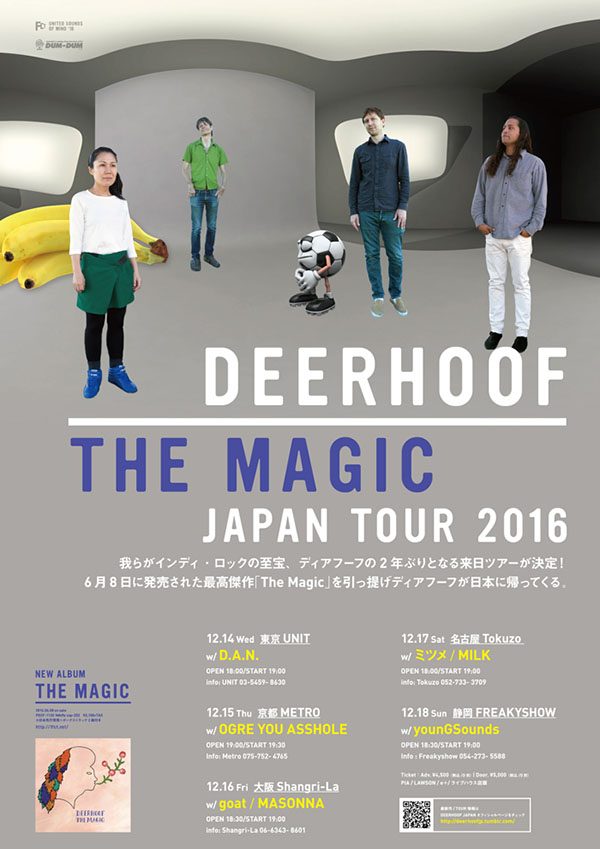 The Magic Japan Tour 2016