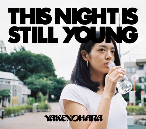  - THIS NIGHT IS STILL YOUNG