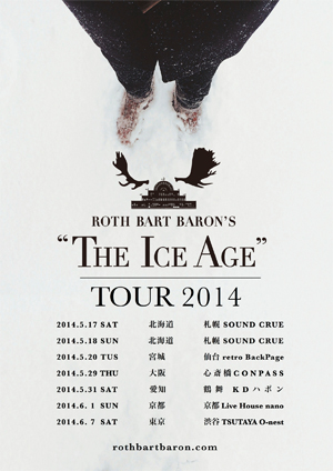 tour_poster