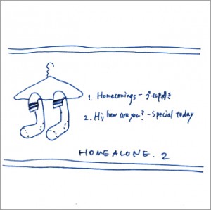 スプリットCD-R『Home Alone 2』