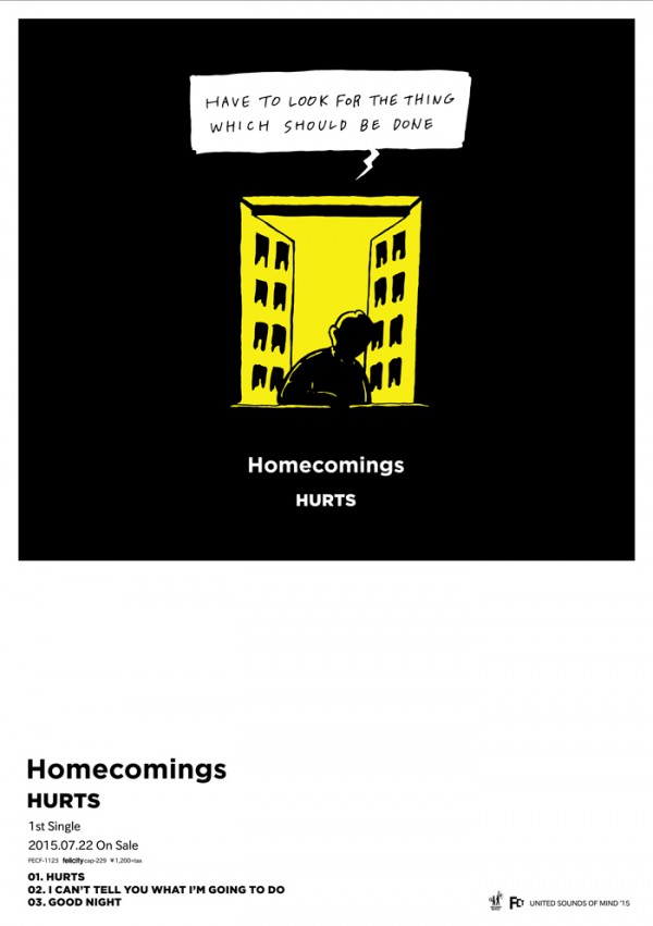 Homecomings、シングル「HURTS」店頭購入特典詳細＆インストアイベント追加発表！