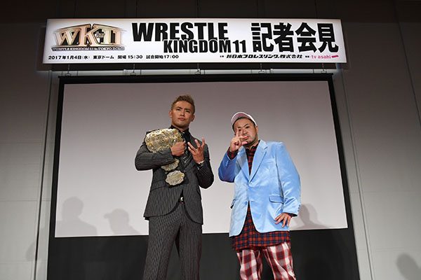 サイプレス上野とロベルト吉野が新日本プロレス<1.4 WRESTLE KINGDOM 10 in 東京ドーム>の大会イメージテーマ曲を制作決定！