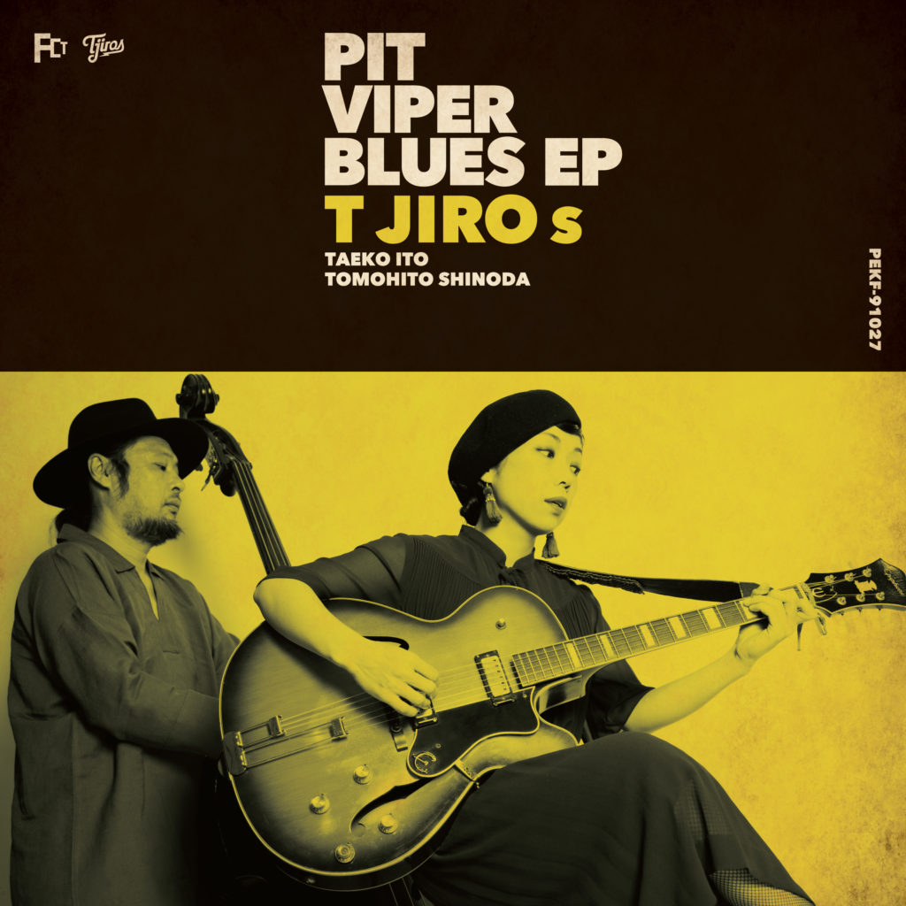  - PIT VIPER BLUES EP